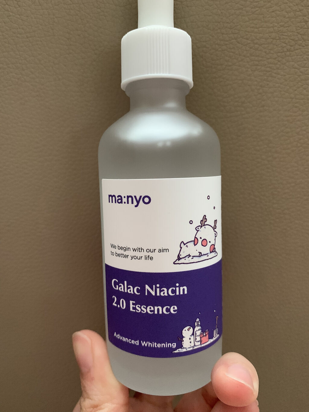 ガラクナイアシン2.0エッセンス/manyo/美容液を使ったクチコミ（3枚目）
