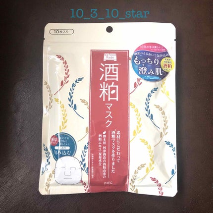 ワフードメイド 酒粕マスク/pdc/シートマスク・パックを使ったクチコミ(1枚目)