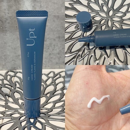 バランシングトナー/Upt/化粧水を使ったクチコミ(8枚目)