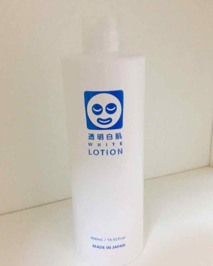ホワイトローション/透明白肌/化粧水を使ったクチコミ(3枚目)