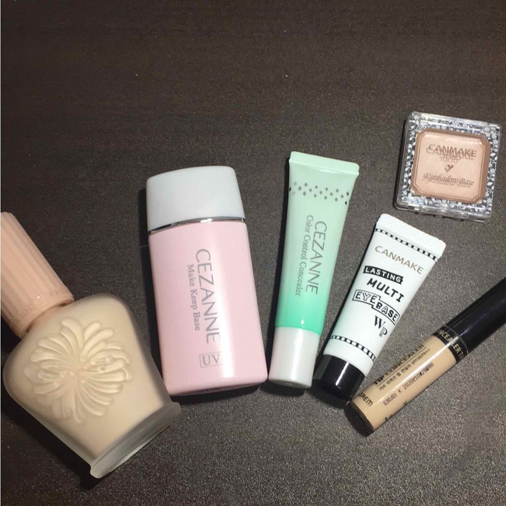 ラスティングマルチアイベース WP/キャンメイク/アイシャドウベースを使ったクチコミ（1枚目）