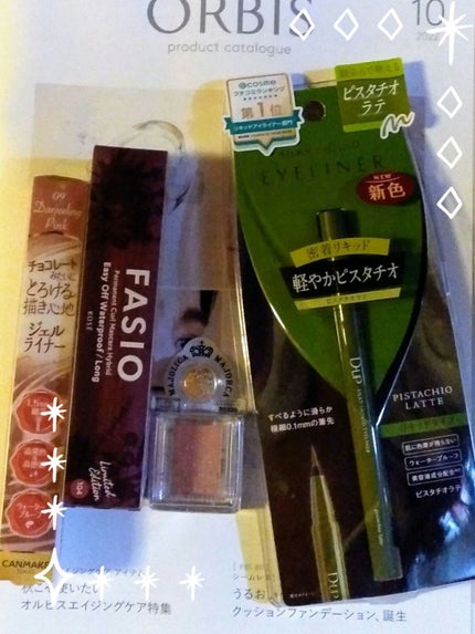 シャドーカスタマイズ/MAJOLICA MAJORCA/単色アイシャドウを使ったクチコミ(1枚目)