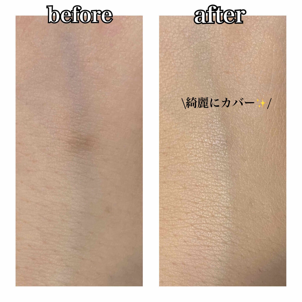 SP クッション ウルトラカバークッション BB/MAYBELLINE NEW YORK/クッションファンデーションを使ったクチコミ（3枚目）