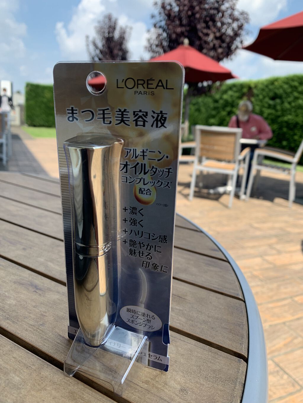 ラッシュ セラム｜ロレアル パリの口コミ - ロレアルパリ まつげ美容液