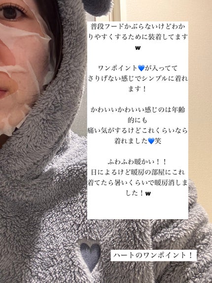 ãã·ã¥ãããã£ãŒã«ããŒãã£ã»ãã/ãžãŒãŠãŒ/ãã®ä»ã䜿ã£ãã¯ãã³ãïŒ3æç®ïŒ