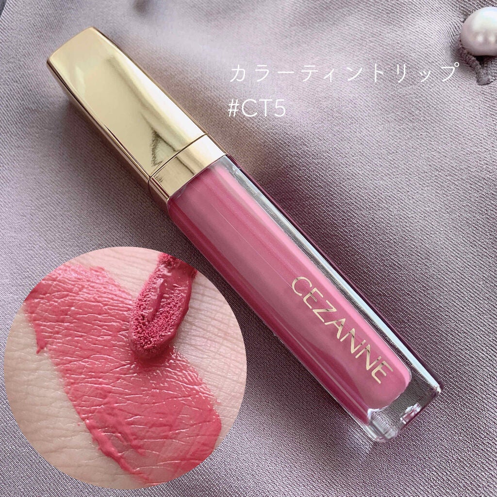 カラーティントリップ/CEZANNE/リップティントを使ったクチコミ(2枚目)