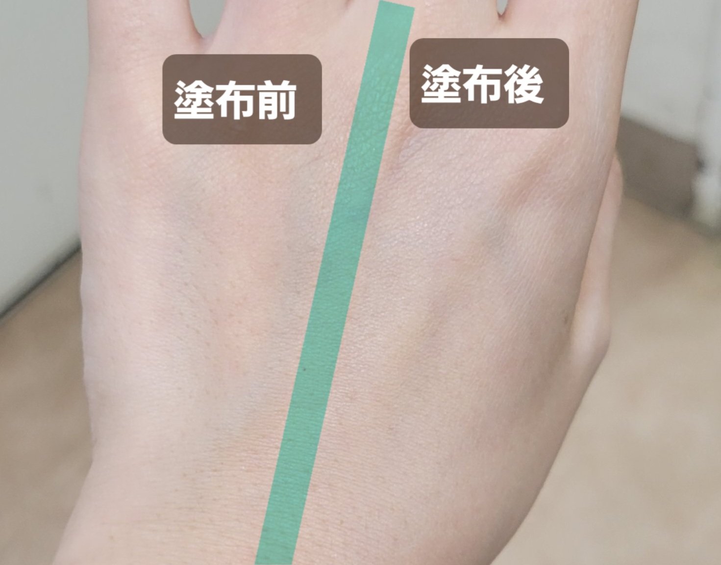 ブライトニングUV ジェル N/アネッサ/化粧下地を使ったクチコミ（3枚目）