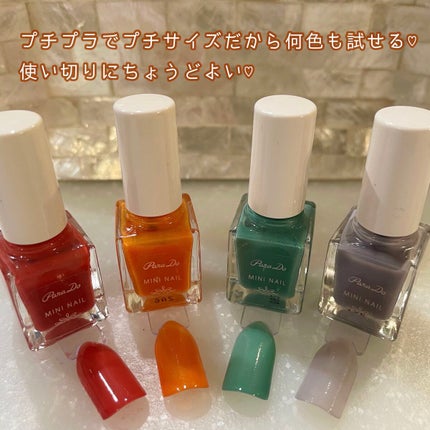 ãããã€ã«/ãã©ãã¥/ãããã¥ã¢ã䜿ã£ãã¯ãã³ãïŒ2æç®ïŒ