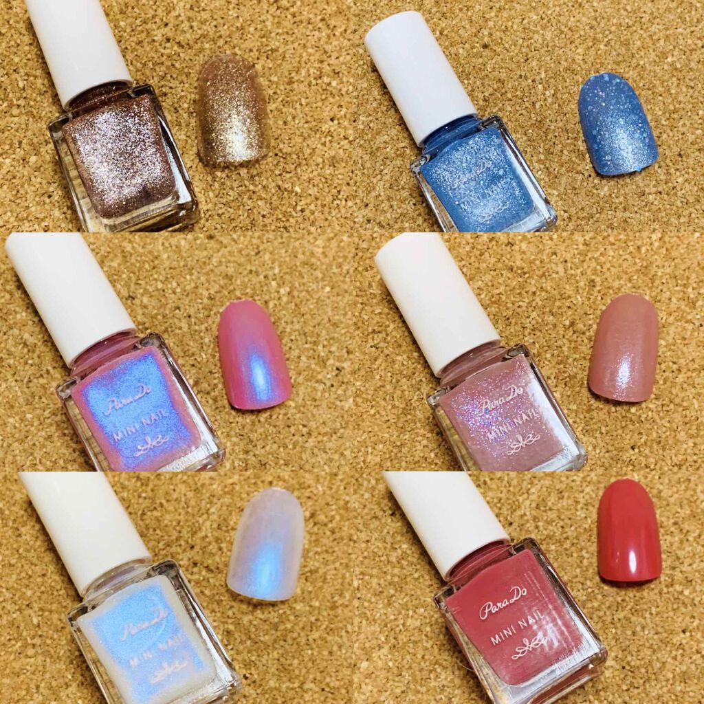 ミニネイル/パラドゥ/マニキュアを使ったクチコミ（2枚目）