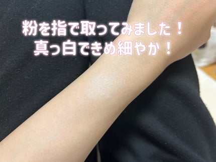 フェイスパウダー/DECORTÉ/ルースパウダーを使ったクチコミ(4枚目)
