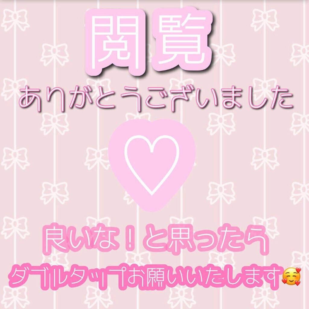 アイシャドウベース/excel/アイシャドウベースを使ったクチコミ(8枚目)