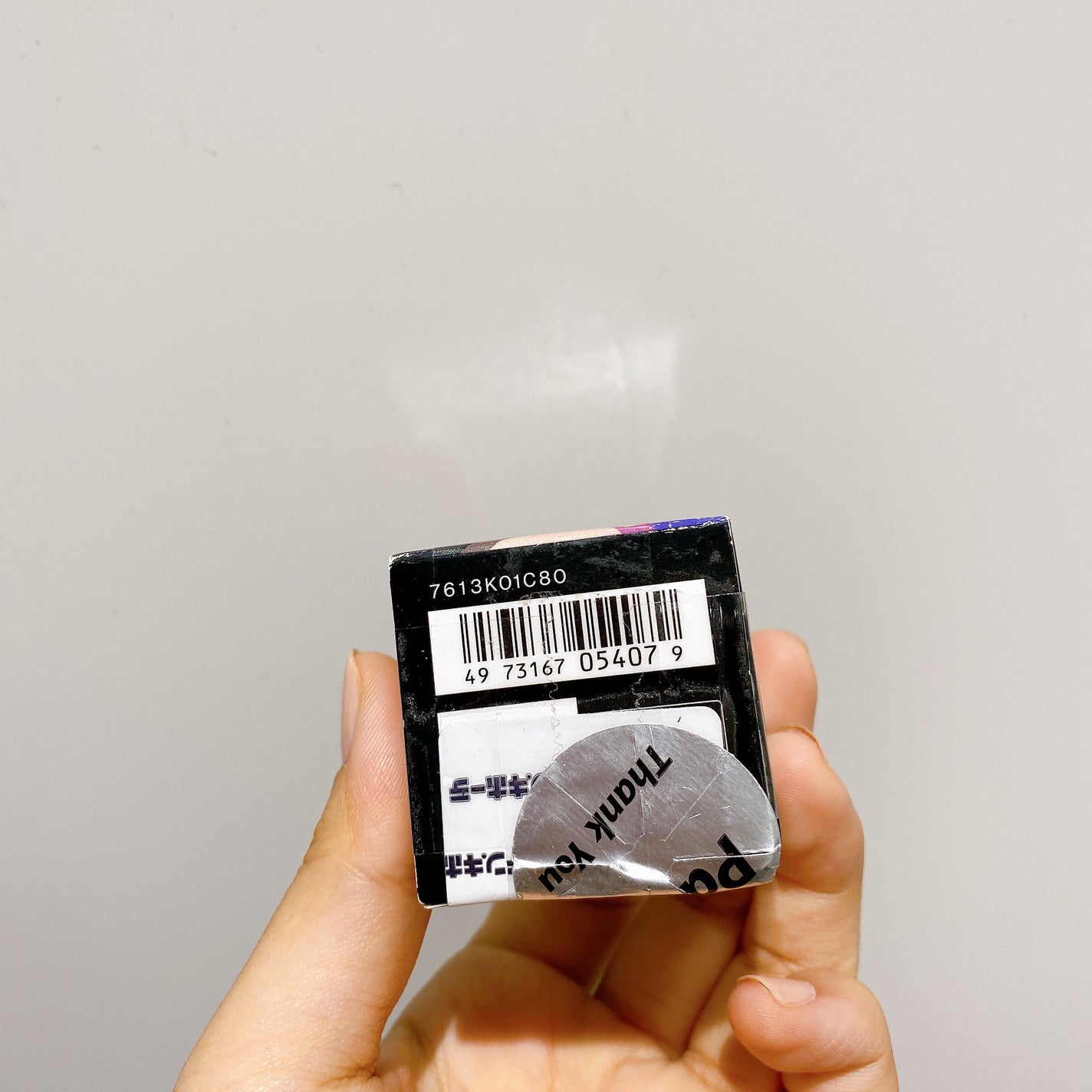 マルチダイヤモンドグリッター/KATE/ジェル・クリームアイシャドウを使ったクチコミ(9枚目)