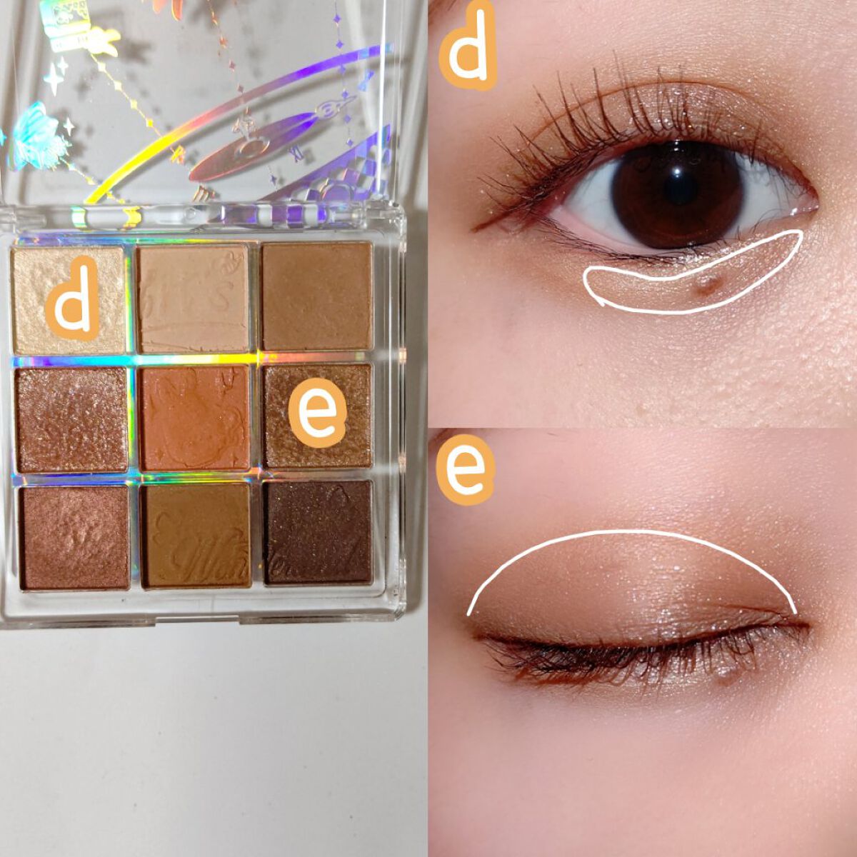 クォーツ 9色アイシャドウパレット(ドリームランドアイシャドウ)/ZEESEA/アイシャドウパレットを使ったクチコミ（3枚目）