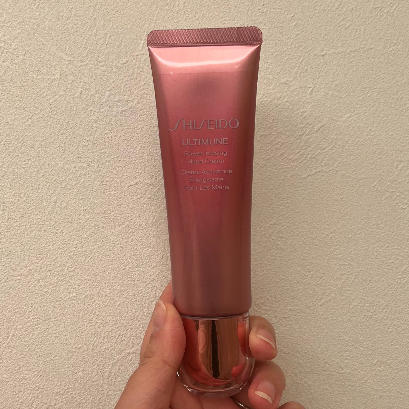 アルティミューン パワライジング ハンドクリーム/SHISEIDO/ハンドクリームを使ったクチコミ(1枚目)