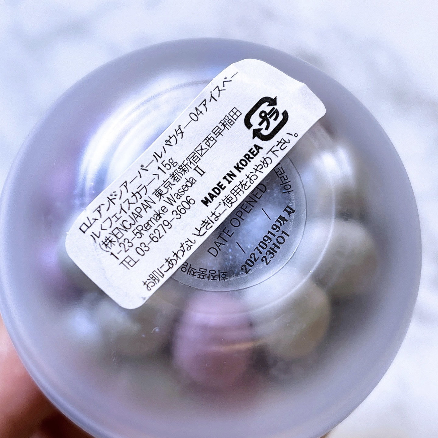 シアーパールパウダー 04 アイスベール/rom&nd/ルースパウダーを使ったクチコミ（3枚目）