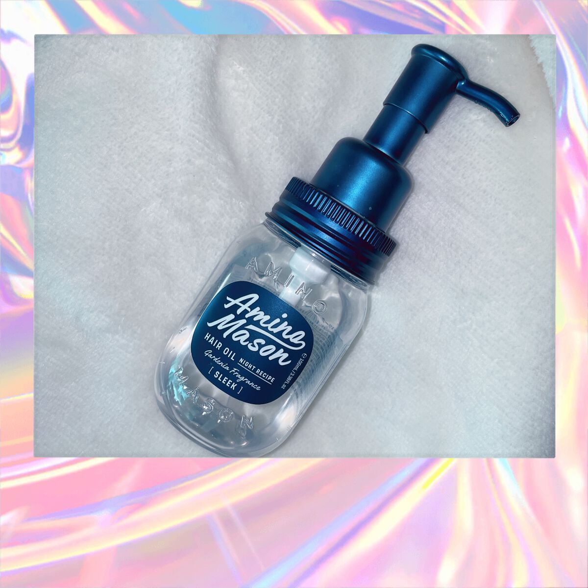 スリーク アミノセラム ヘアオイル/アミノメイソン/アウトバストリートメントを使ったクチコミ（1枚目）