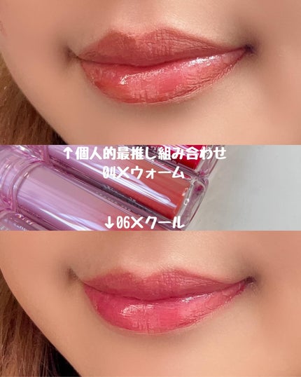 オーバーグロウティント/ETUDE/リップティントを使ったクチコミ(6枚目)