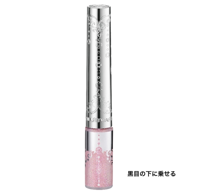 リシェ アイブロウペンシルS/Visée/アイブロウペンシルを使ったクチコミ（3枚目）