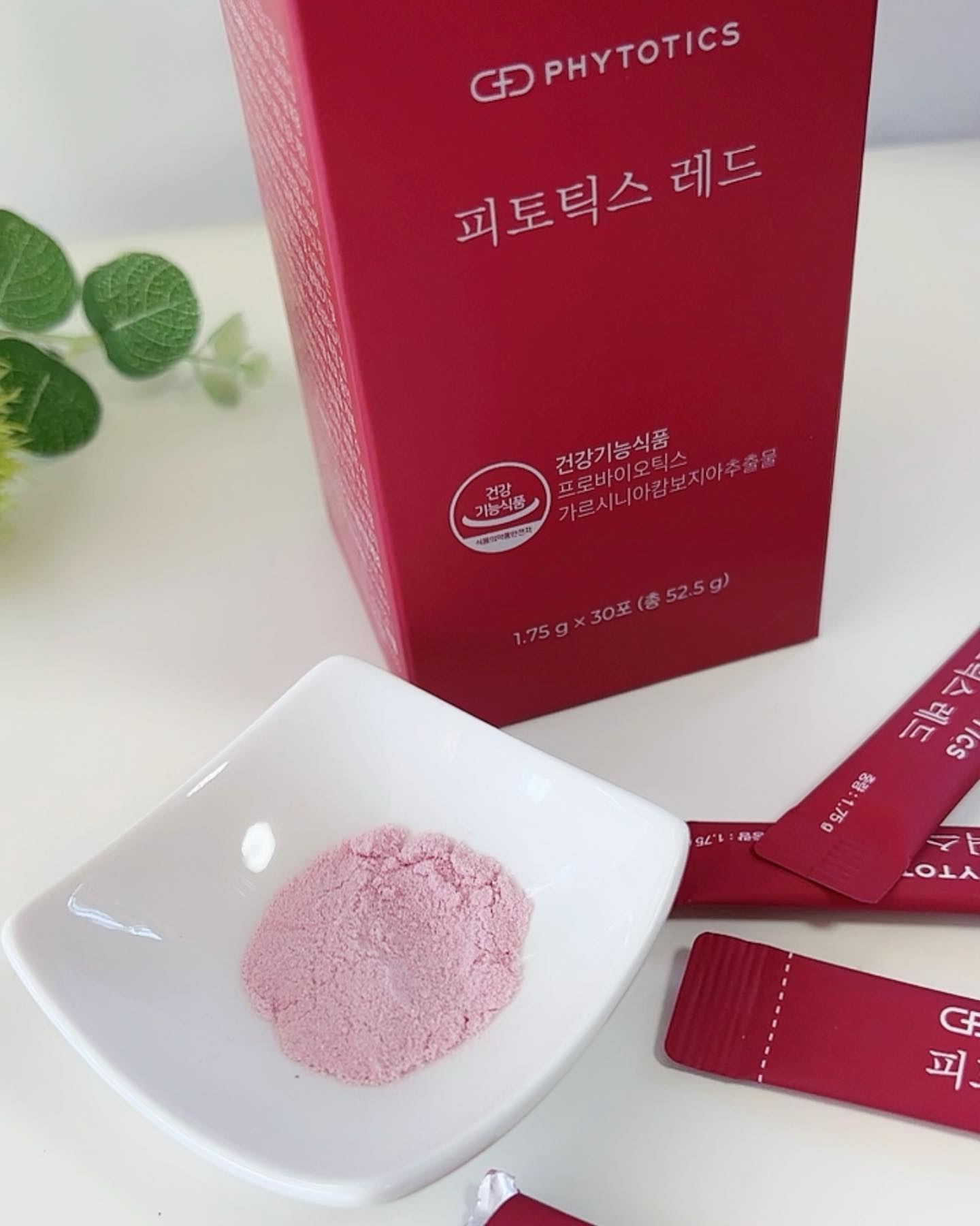 フィトティクス赤色/PHYTOTICS/ボディサプリメントを使ったクチコミ（3枚目）