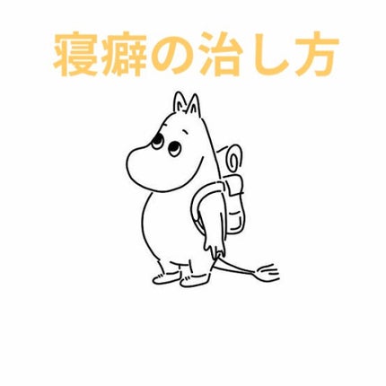 ディープモイスト ヘアオイル3.0/&honey/ヘアオイルを使ったクチコミ(1枚目)