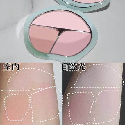 TIMAGE 3色チークパレット/TIMAGE/パウダーチークを使ったクチコミ(4枚目)