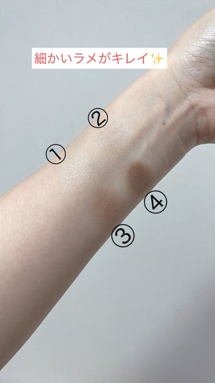 シルキースフレアイズ/キャンメイク/アイシャドウパレットを使ったクチコミ(3枚目)