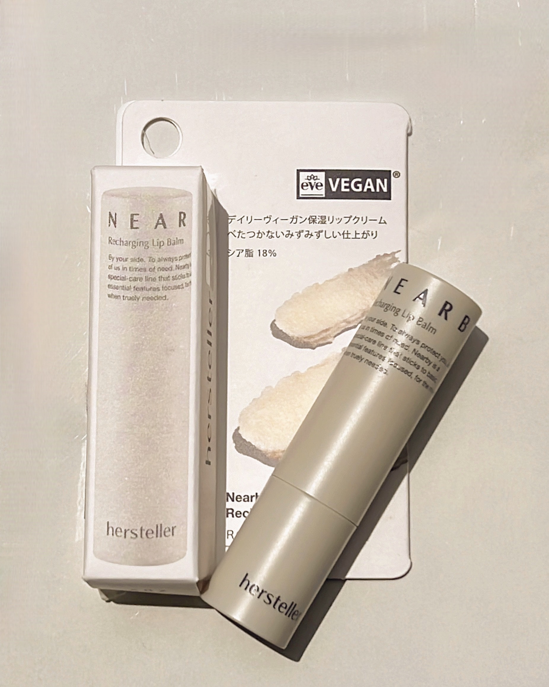 NEARBY Recharging Lip Balm/Hersteller/口紅を使ったクチコミ（3枚目）