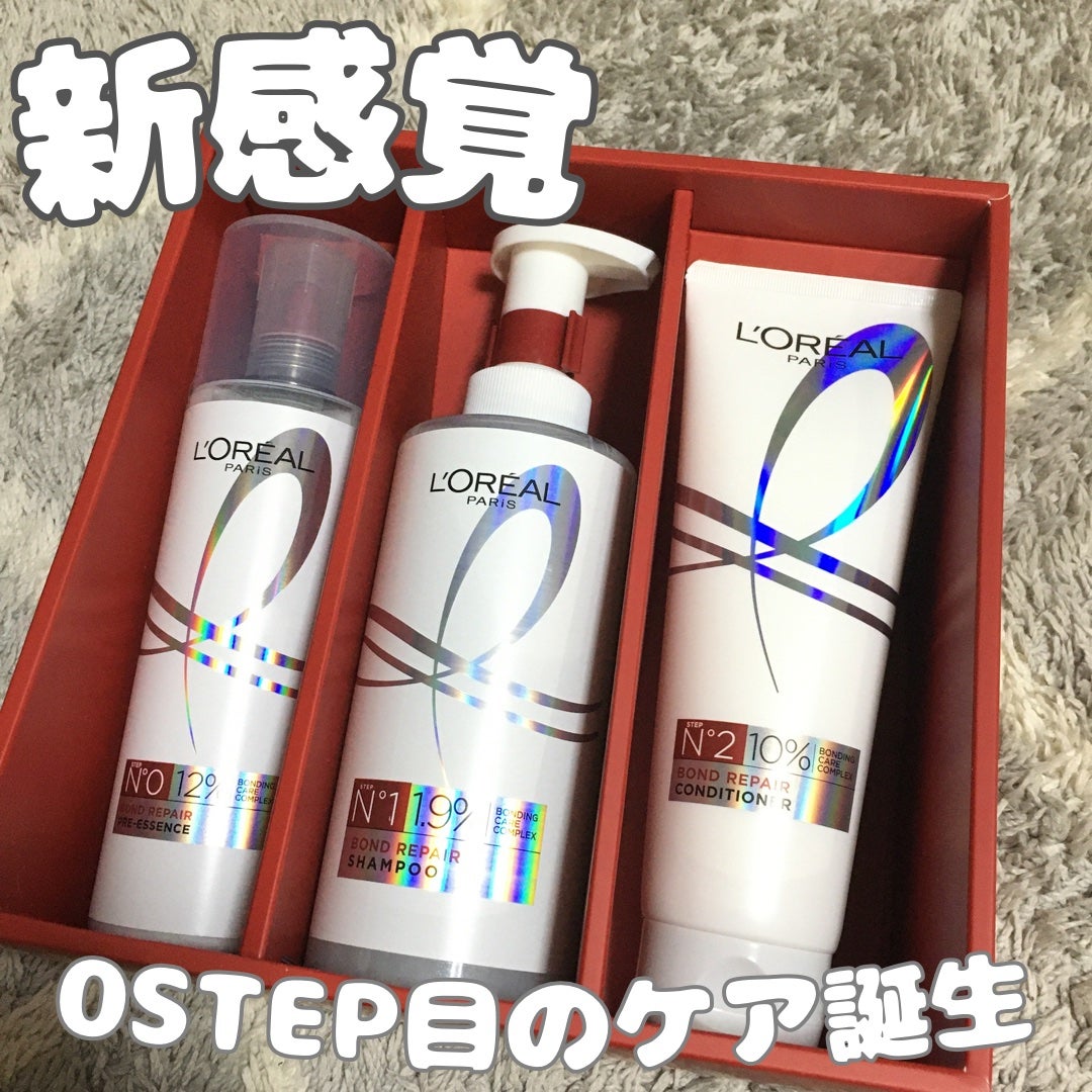ロレアル パリ ボンド リペア シャンプー/コンディショナー/ロレアル パリ/市販シャンプーを使ったクチコミ(1枚目)