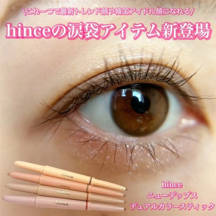 ã䜿ã£ãã¯ãã³ãïŒ1æç®ïŒ