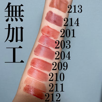 ブラーグロイリップティント/Dinto/リップティントを使ったクチコミ(6枚目)