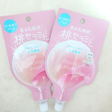 ももぷり フレッシュピールオフパック/ももぷり/ピーリングを使ったクチコミ(1枚目)