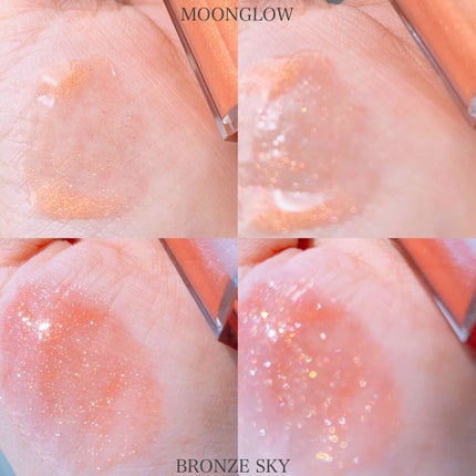 パラダイスオーロラシャインリップトリートメント/DEAR DAHLIA/リップグロスを使ったクチコミ(3枚目)