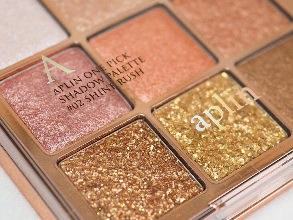 ワンピックアイシャドウパレット/APLIN/アイシャドウパレットを使ったクチコミ（1枚目）