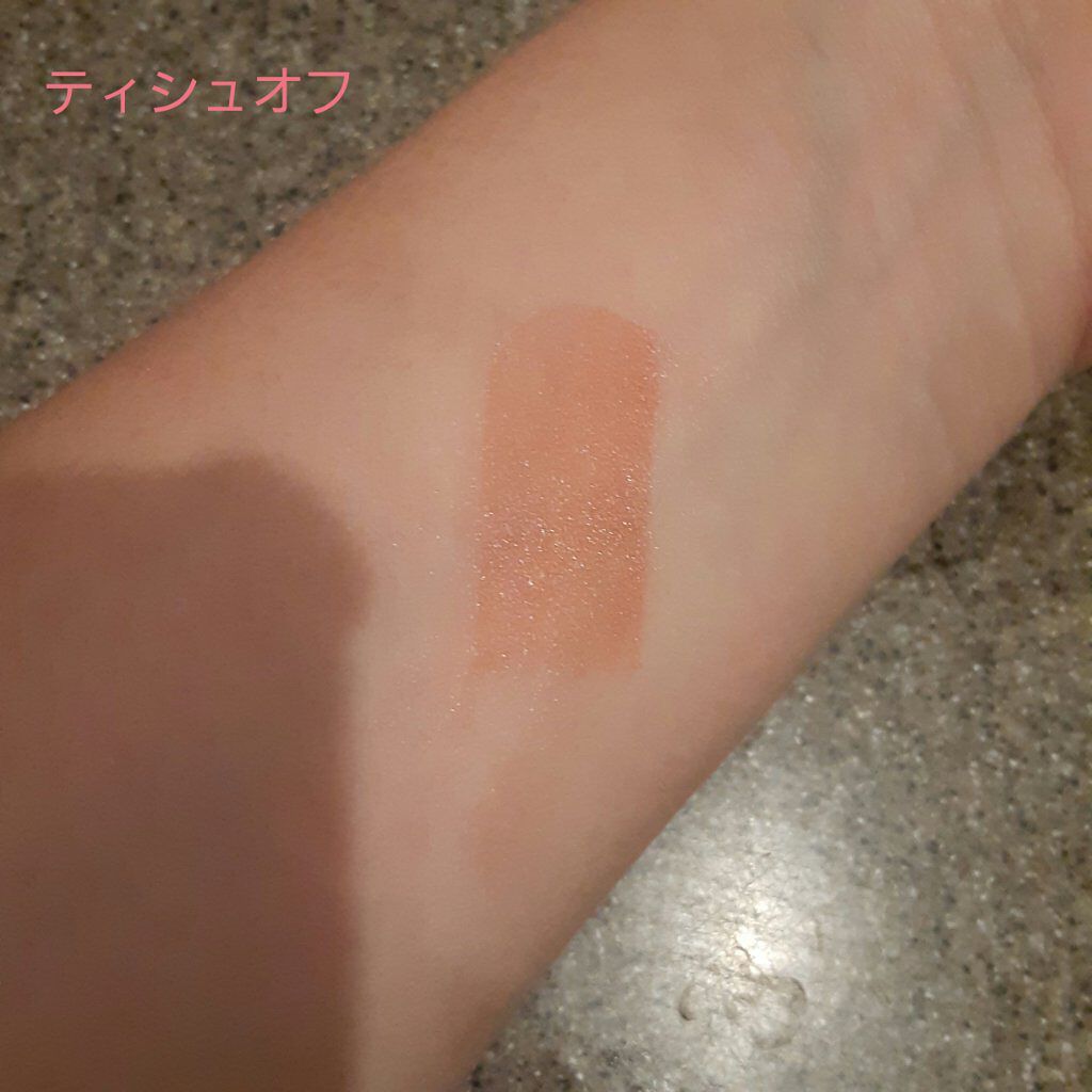 ジューシーラスティングティント/rom&nd/リップティントを使ったクチコミ（3枚目）