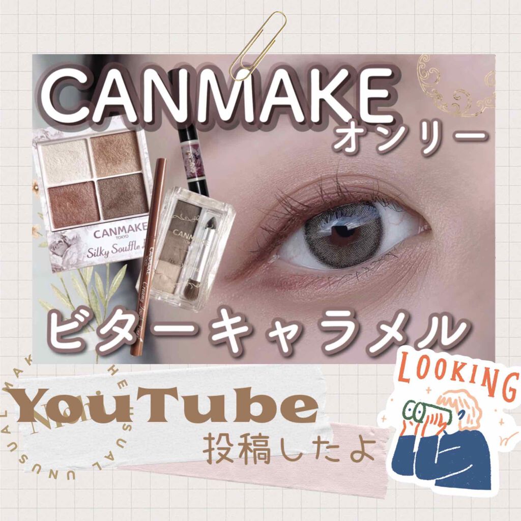 ãªãŸãð on LIPS ããYouTubeæçš¿ãï»¿ï»¿æ¬æ¥YouTubeã«åç»æçš¿ããŸãã..ãïŒ1æç®ïŒ