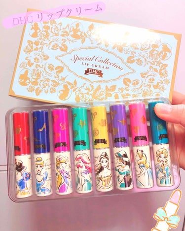 薬用リップクリーム|DHCの口コミ - DHC 薬用 リップクリーム💄 by r