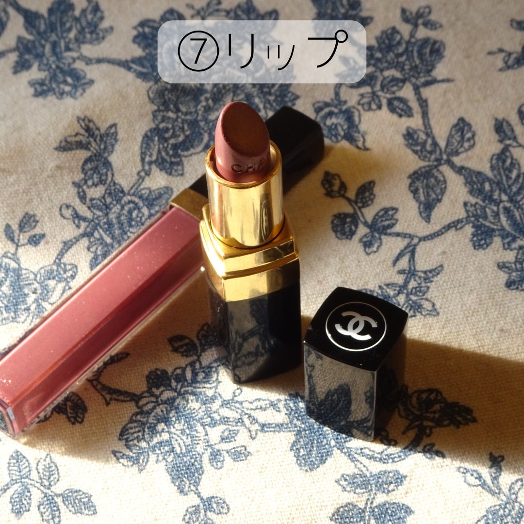 ルージュ ココ/CHANEL/口紅を使ったクチコミ(5枚目)