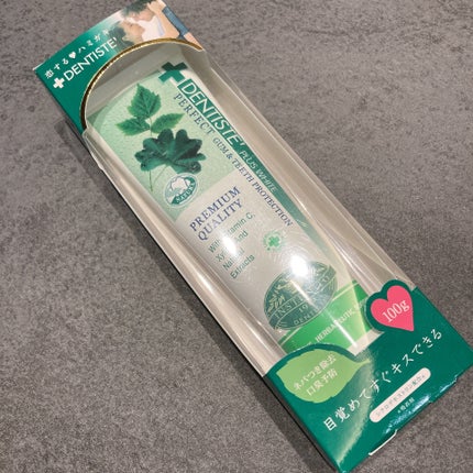 デンティス チューブタイプ/デンティス/歯磨き粉を使ったクチコミ(1枚目)