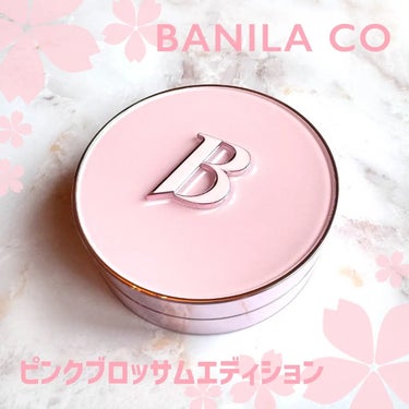 カバリシャスアルティメットホワイトクッション [SPF38/PA++] 21 アイボリー/banilaco/クッションファンデーションを使ったクチコミ（1枚目）