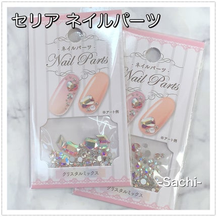 カラフルネイルズ/キャンメイク/マニキュアを使ったクチコミ(7枚目)