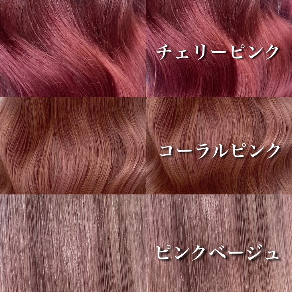 奥家 健太/美容師/ヘアケア/ブリーチ/カラー/フォロバ on LIPS 「仕上げは基本nドットのシアオイルかポリッシュオイルです!人の心..」(7枚目)