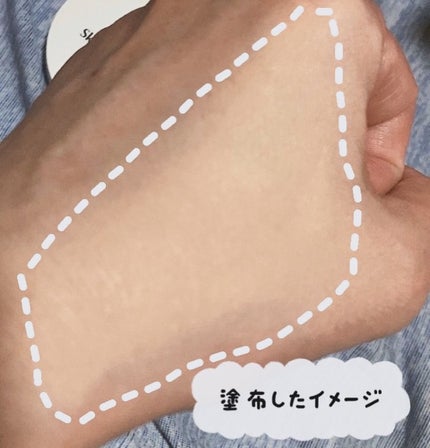 マーシュフィールド SC クリームファンデS/マーシュ・フィールド/クリーム・エマルジョンファンデーションを使ったクチコミ(2枚目)