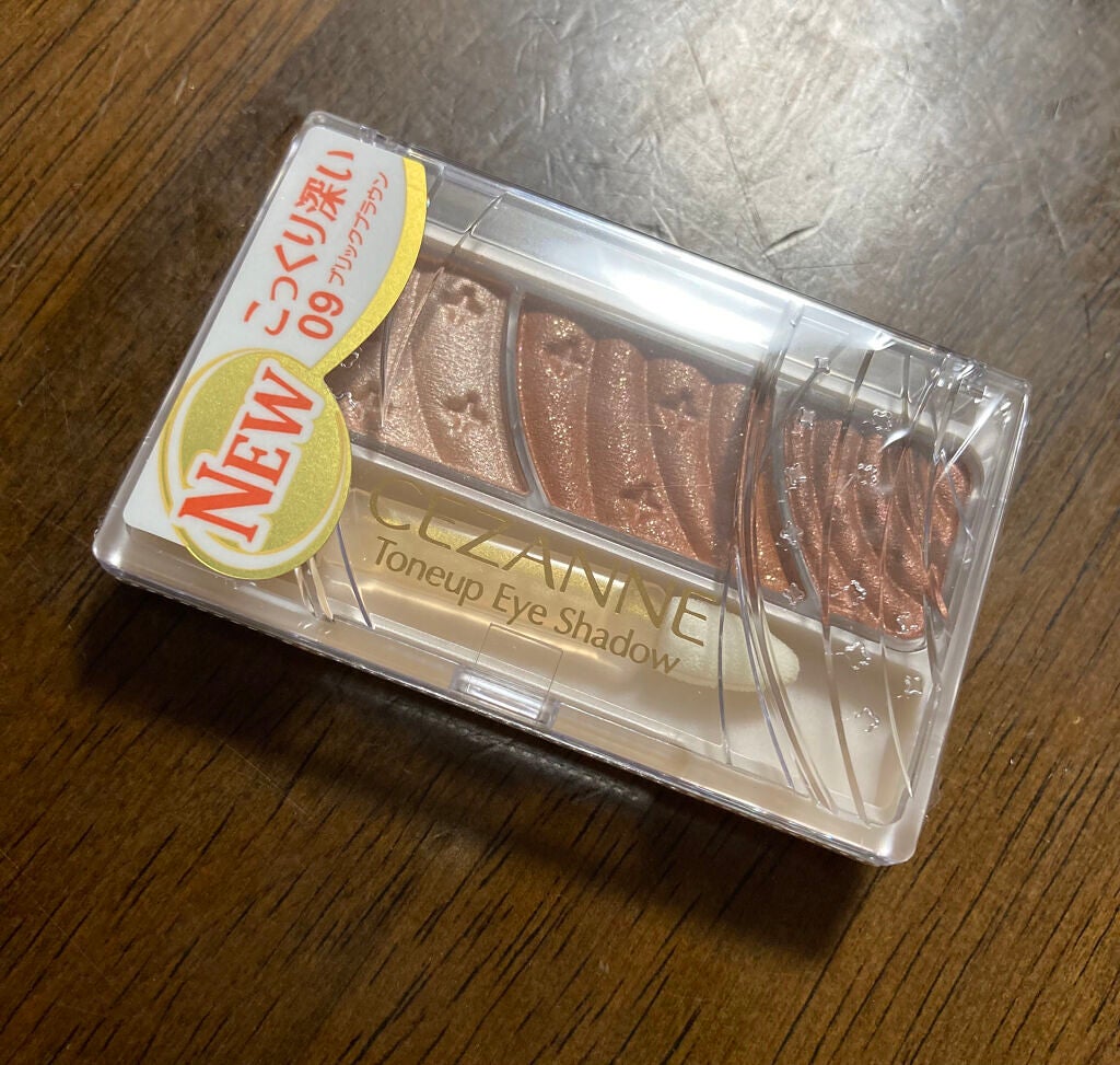 トーンアップアイシャドウ/CEZANNE/アイシャドウパレットを使ったクチコミ(1枚目)