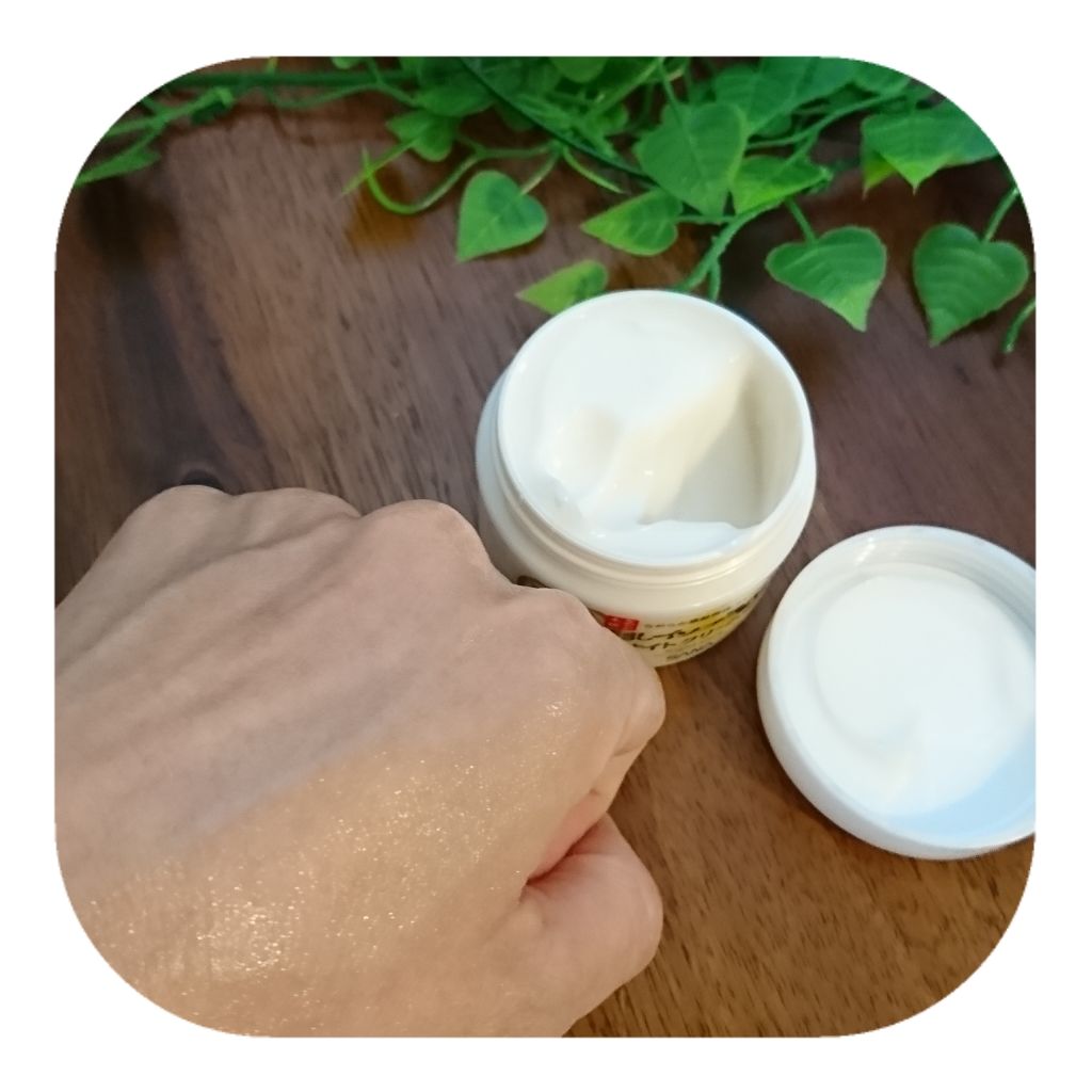 リンクルナイトクリーム/なめらか本舗/フェイスクリームを使ったクチコミ（3枚目）