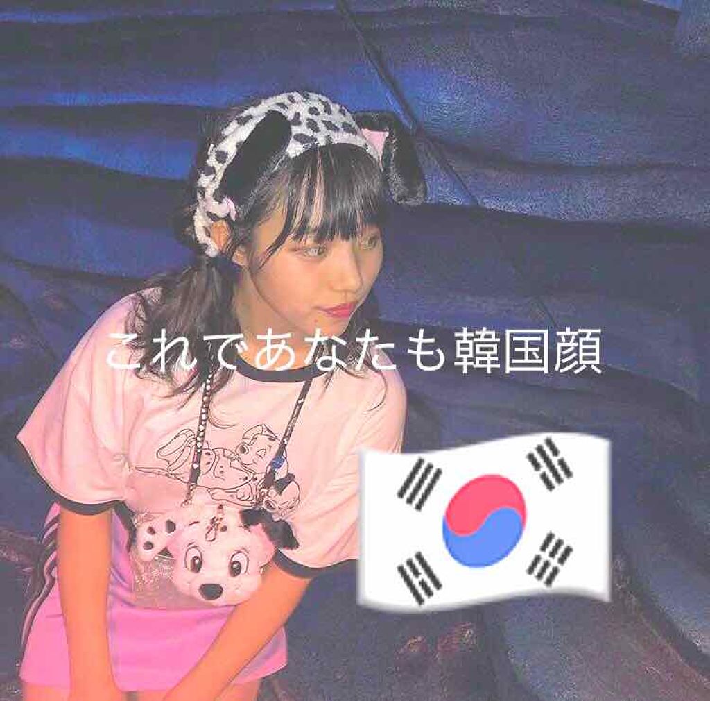 リップティントシロップ/キャンメイク/リップティントを使ったクチコミ（1枚目）