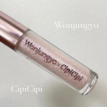 ☁️Wonjungyo × CipiCipi
     ダイヤモンドライナー  01 ピンクフィーバー

大人気！！ウォンジョンヨとシピシピのコラボ️🤍

ダイヤモンドのような輝きで
目元キラめくグリッ