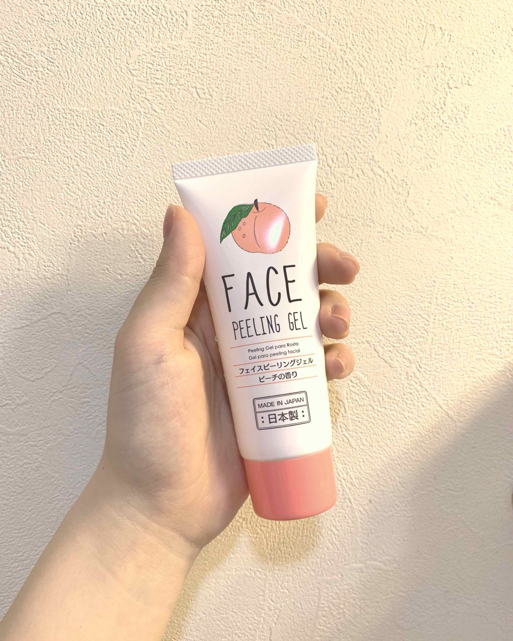フェイスピーリングジェル ピーチの香り/DAISO/ピーリングを使ったクチコミ（1枚目）
