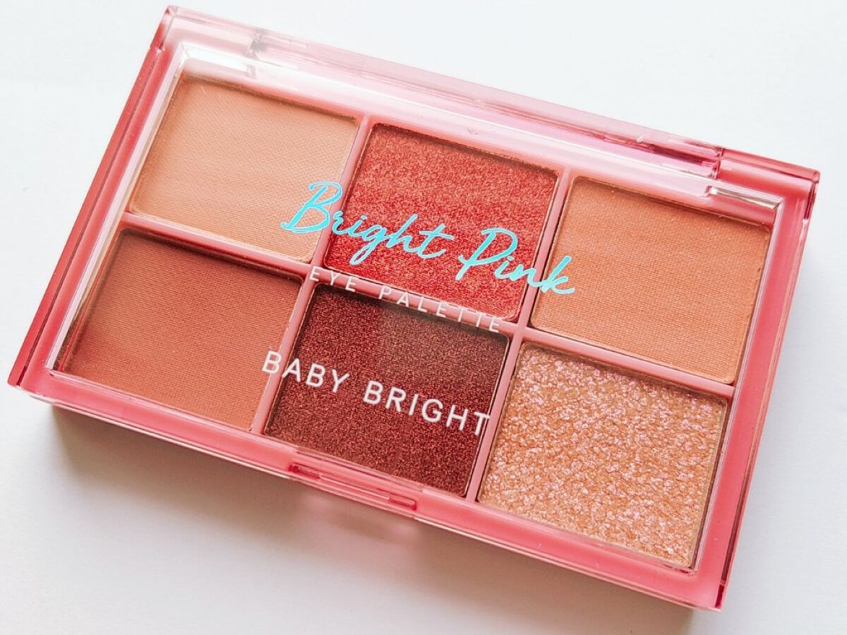 シャインアイシャドウパレット/BabyBright/アイシャドウパレットを使ったクチコミ（3枚目）