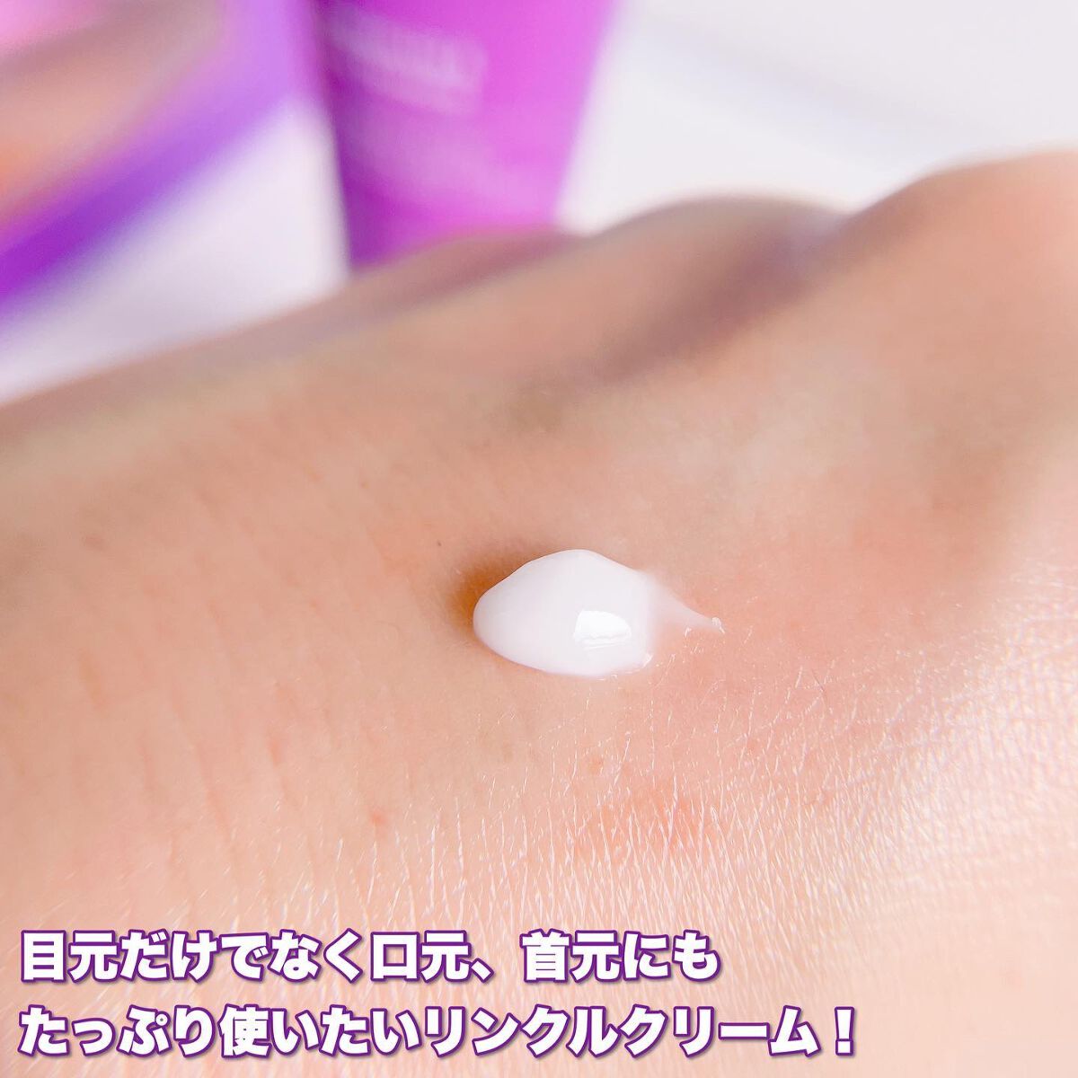 プロバイオダーム リフティング クリーム/BIOHEAL BOH/フェイスクリームを使ったクチコミ(7枚目)