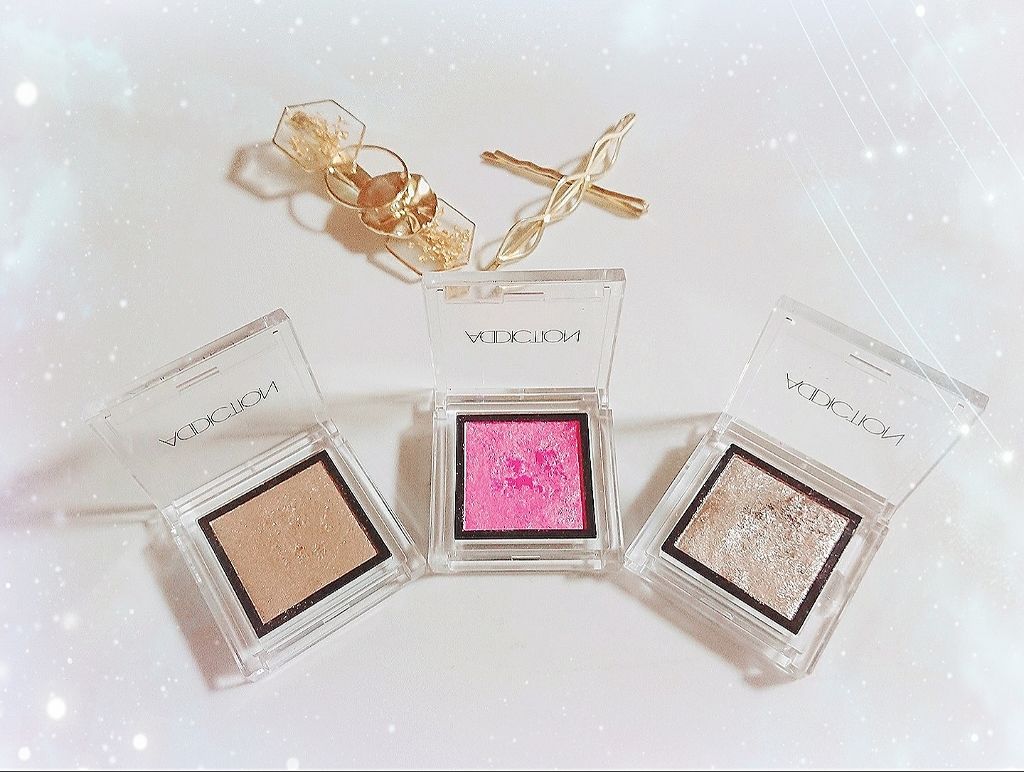 アディクション ザ アイシャドウ/ADDICTION/単色アイシャドウを使ったクチコミ（1枚目）